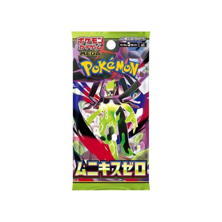 Mega Evolution Mega Nihil Zero Booster (JP)