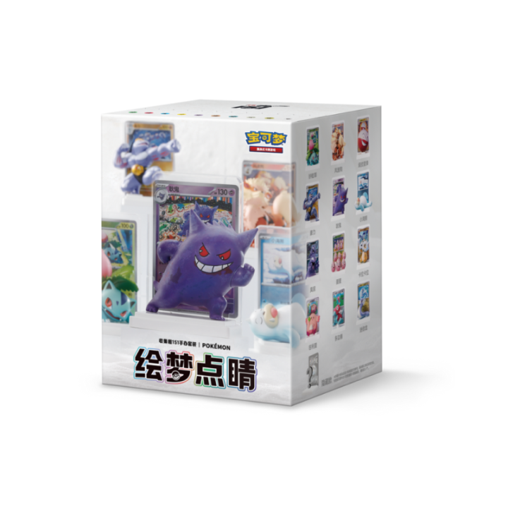 Pokémon TCG: Dream Painting Collection 151 Figure Set (CHI)