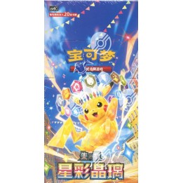 Pokemon TCG: Stellar Crystal Booster Box (CHI)
