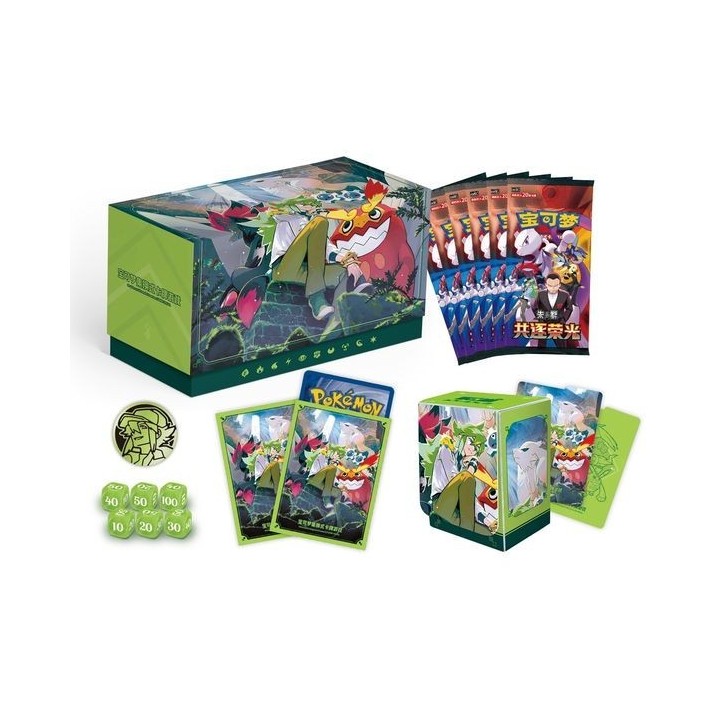 Pokemon TCG: N's Battle Kit (CHI)