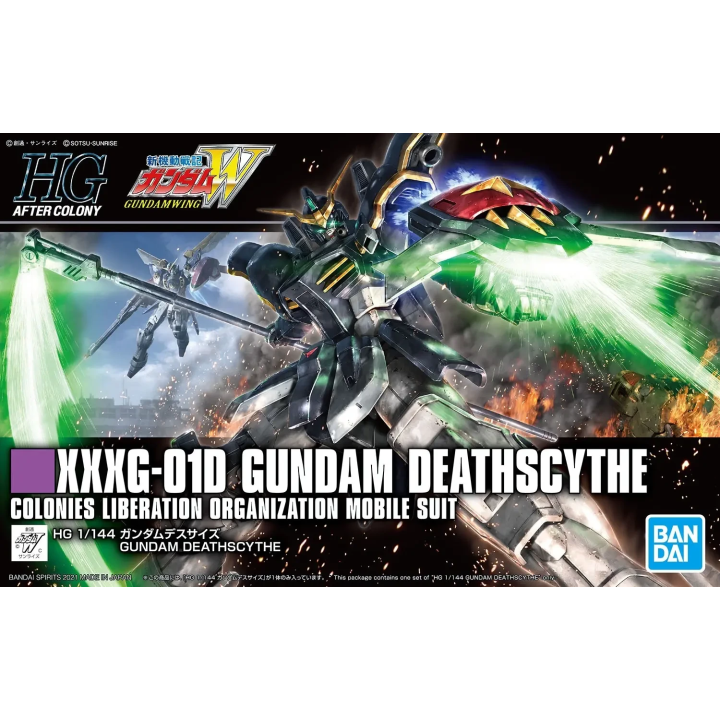HGAC 1-144 Gundam Deathscythe