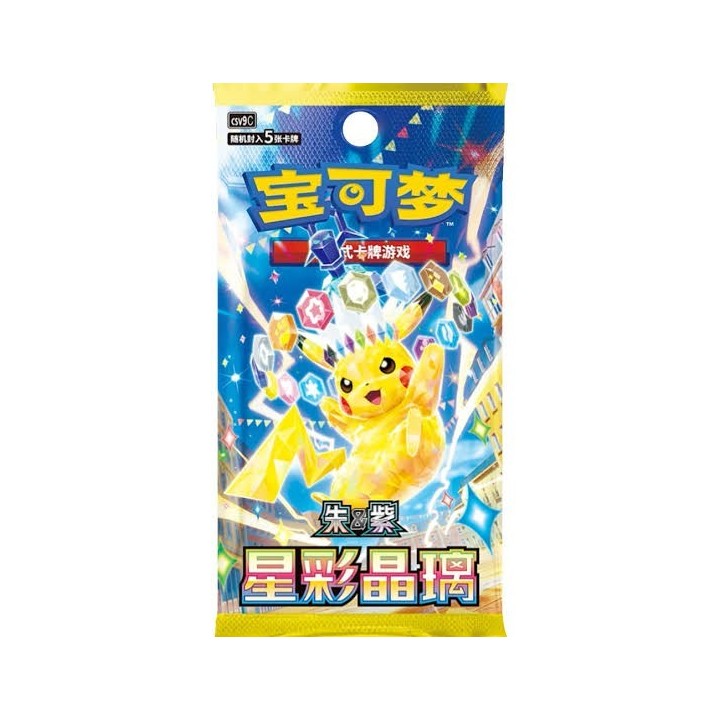 Pokemon TCG: Stellar Crystal Booster (CHI)