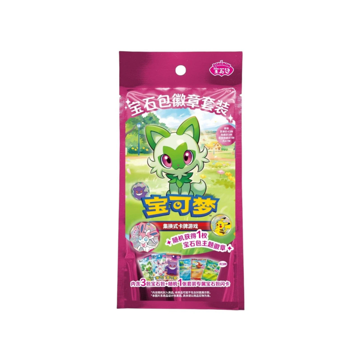 Pokemon TCG: Gem Pack Badge Set Box (CHI)