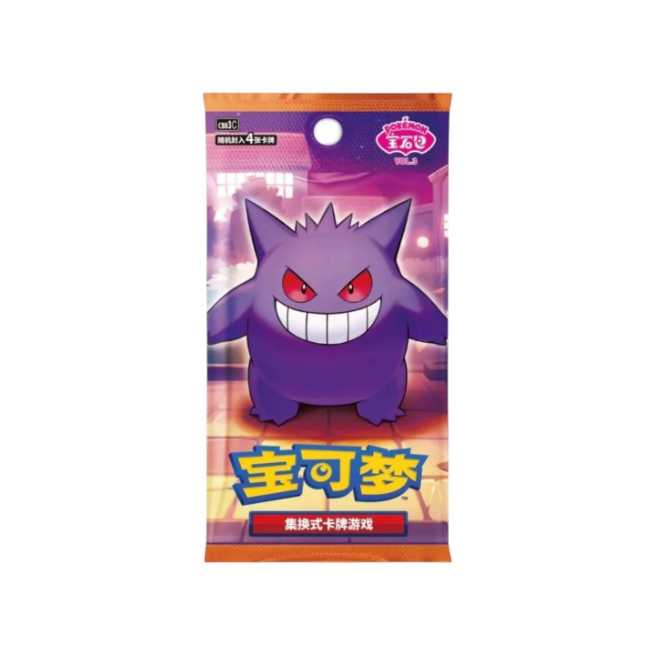 Pokemon TCG: Gem Pack Badge Set Box (CHI)
