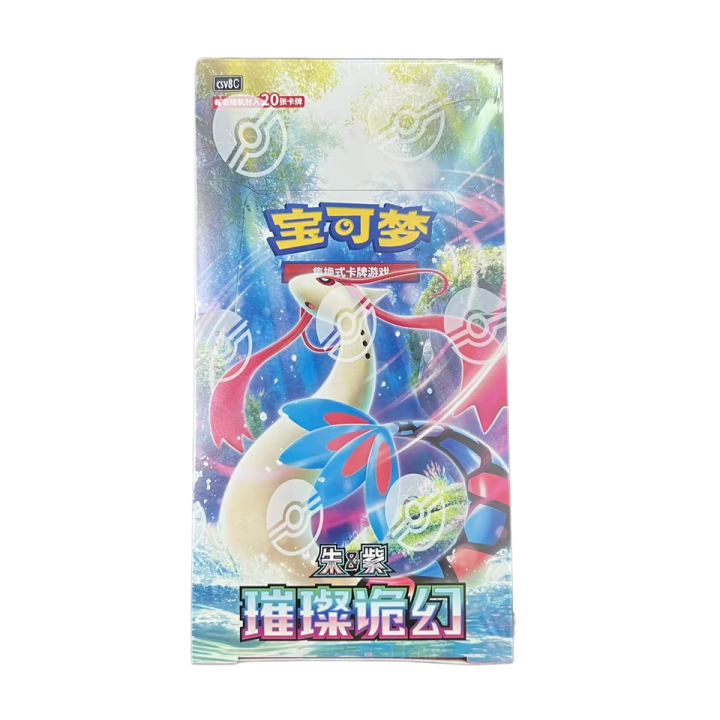 Pokemon TCG: Brilliant Fantasy Booster Box (CHI)