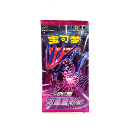 Pokemon TCG: Vivid Portrayals Indigo Slim Booster (CHI)