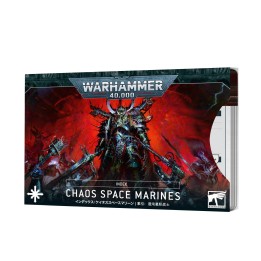 Index: Chaos Space Marines (ENG)