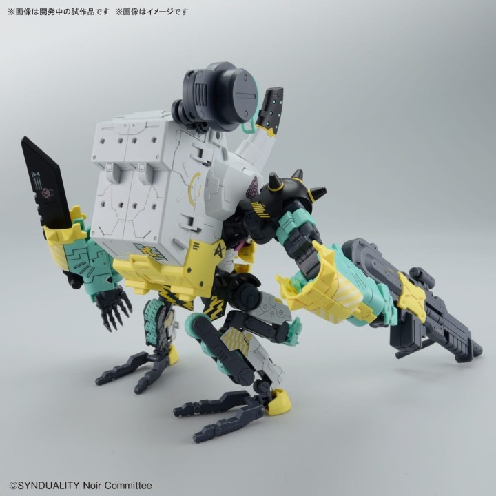 HG Daisy Ogre Alter