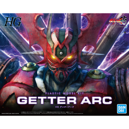 HG 1/144 Getter Arc