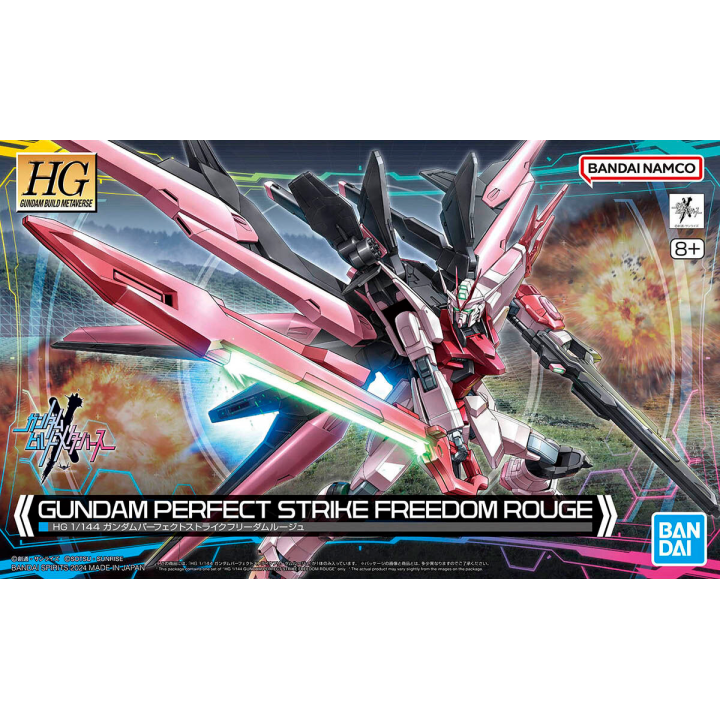 HG 1/144 Gundam Perfect Strike Freedom Rogue